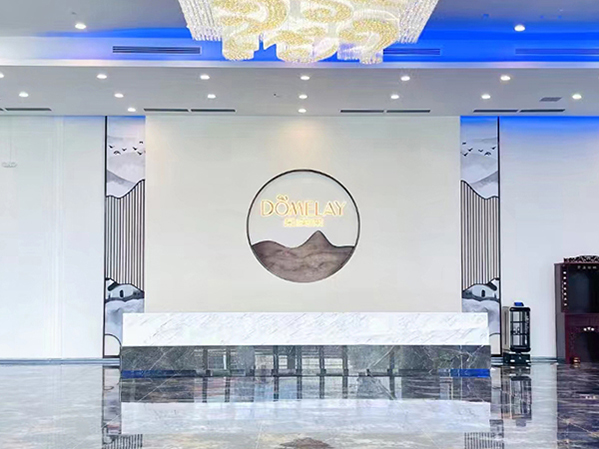 客户需要halal认证